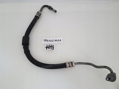 7P6422893A touareg 7p0 cayenne audi q7 4l0 шланг гур