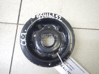 L20634340A Опора передней пружины верхняя Mazda CX 9 (2007 - 2016)