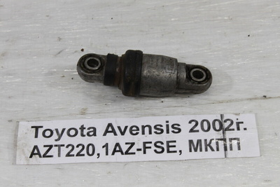 166200W110 Натяжитель ремня Toyota Avensis AZT220 2002