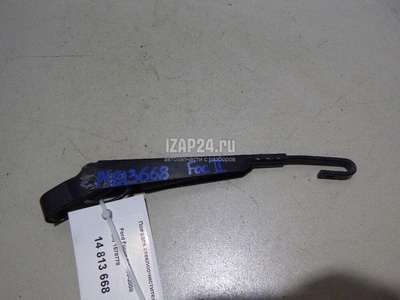 1578778 Поводок стеклоочистителя заднего Ford Focus II (2008 - 2011)