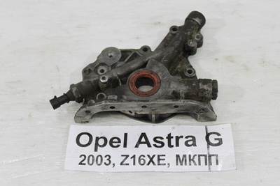 90400091 Насос масляный Opel Astra F69 2003