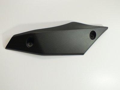 Обтекатель крышка двигателя kawasaki с 1000 2007 - 09