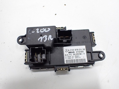 A2128702110 резистор реостат обогревателя мерседес c w204 2013 г.