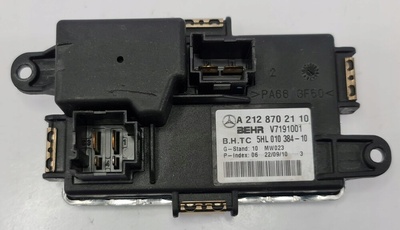 A2128702110 резистор нагнетателя мерседес w212