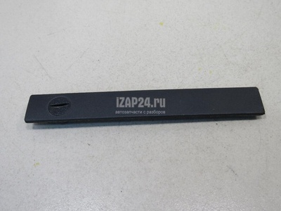 1234103 Заглушка молдинга Ford Kuga (2008 - 2012)