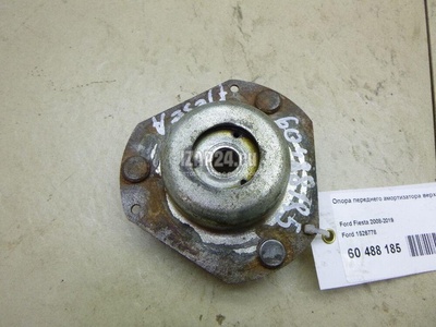 1526778 Опора переднего амортизатора верхняя Ford Fiesta (2008 - 2019)