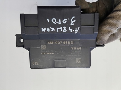 4M1907468D audi a4 b9 8w блок блок управления gateway