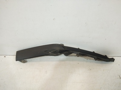 5243748040 Спойлер бампера Lexus RX 4 2020-