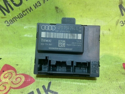 4F0959794A Блок двери AUDI A6 C6 2004
