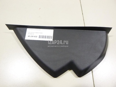 95460788 Накладка (кузов внутри) GM Aveo (T300) (2011 - 2015)
