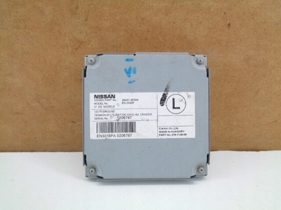 284A14EA0A nissan блок блок управления 284a1 - 4ea0a