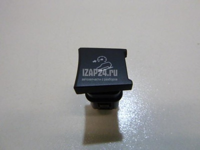 20786720 Кнопка помощи спуска со склона GM Captiva (C140) (2011 - 2016)