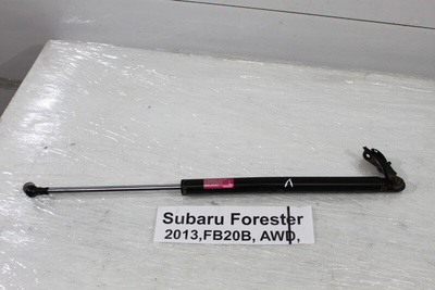 63269SG010 Амортизатор багажника Subaru Forester SJ9 2013