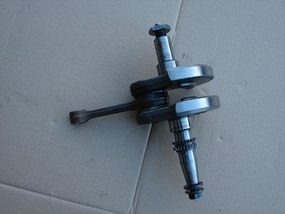 Вал шатун yamaha xtx 660 xt mt03