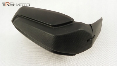 23P2614201 xtz1200 отличный tenere крышка рук handbar 23p - 26142