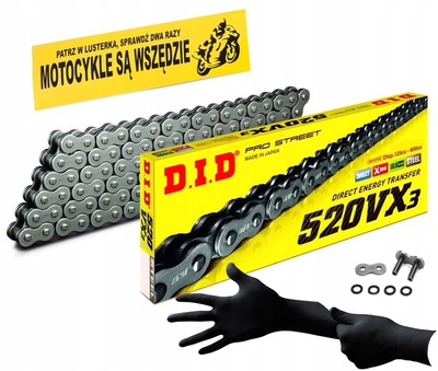 DID520VX3116 цепь napęd - owy did 520 vx3 116 x - ring zakuwka