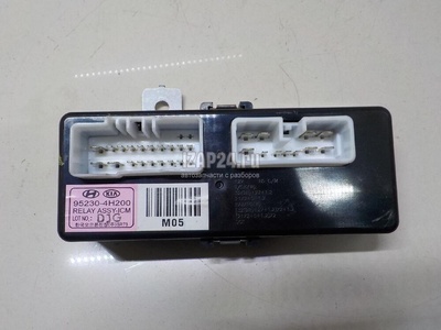 952304H200 Блок электронный Hyundai-Kia Starex H1/Grand Starex 2007