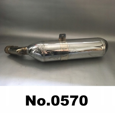 767752407 bmw r 900rt / r 1200rt k26 / r 1200st k28 глушитель