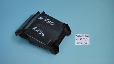 пластик крышка батареи , kawasaki с 750 03 - 07