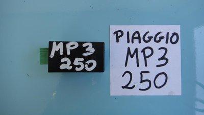 реле прерыватель piaggio mp3 250