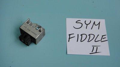 Регулятор напряжения sym скрипки ii 2 50