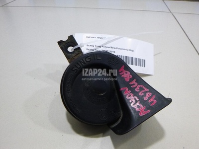 8655011013 Сигнал звуковой Ssang Yong Actyon New/Korando C 2010
