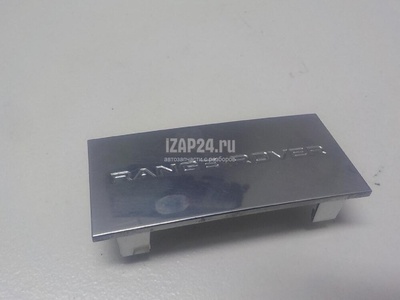 LR036315 Эмблема Land Rover Range Rover IV 2013