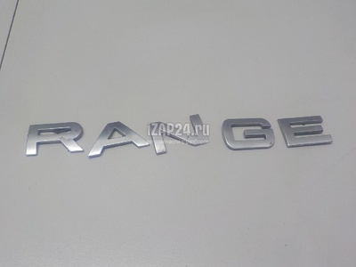 LR038708 Эмблема на крышку багажника Land Rover Range Rover IV 2013