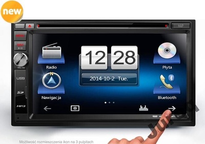 GMS6501 радио навигация gps dvd 7'' gms 6501 + automapa ru