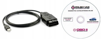 60081285 польский vag 2.5 ru + интерфейс kkl usb obd2