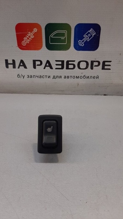 GJ6E6642002 кнопка подогрева сидений Mazda CX-7 ER 2007 GJ6E-66-420-02