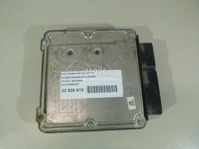 03C906032C Блок управления двигателем VAG Golf V (2003 - 2009)