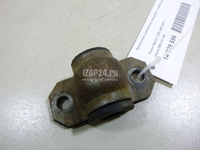 D65134155 Кронштейн крепления переднего стабилизатора Mazda Mazda 2 (DE) (2007 - 2014)