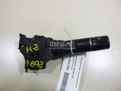DF7166128 Переключатель стеклоочистителей Mazda Mazda 2 (DE) (2007 - 2014)