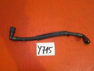 Tdm 850 4tx топливопровод топлива y715