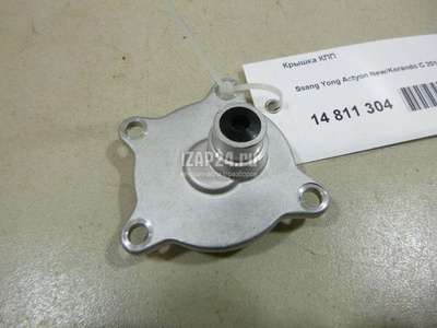 0511539085 Крышка КПП Ssang Yong Actyon New/Korando C 2010