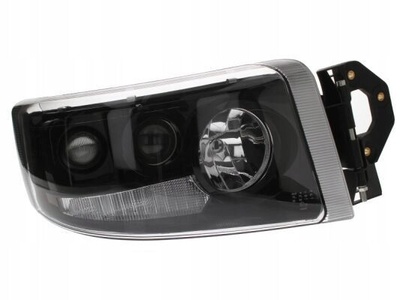 HLRV003R [sy - rl2001r] фара п h1 / h7 , цвет wkładu: cz