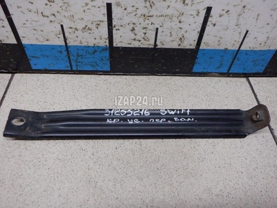 7247168L00 Кронштейн усилителя переднего бампера Suzuki Swift (2011 - 2017)