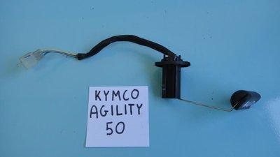 поплавок датчик топлива kymco agility 50