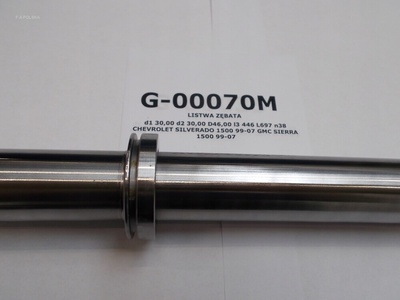 G00070M накладка шестеренный рулев . червей . chevrolet silverado