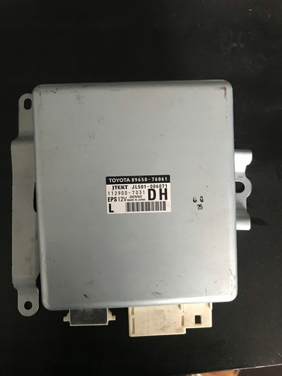 8965076061 блок управления гур lexus ct 200h 89650 - 76061
