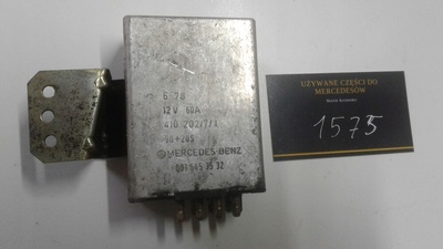 0015453532 блок управления блок в 201 №