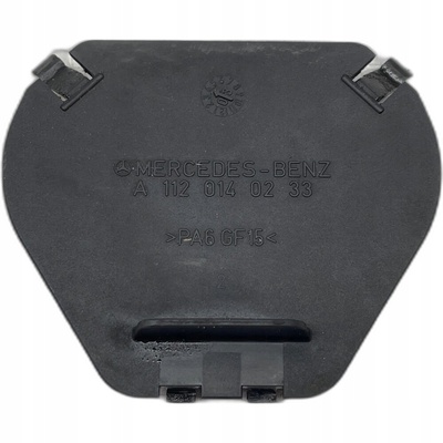 A1120140233 мерседес w209 3.2 v6 заглушка inspekcyjna двигателя
