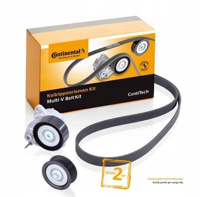 6PK1605K1 комплект панели зубча contitech 6 pk 1605 k1