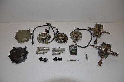 Yz 250 94 - 97 cdi крышка крышка статор , пружина , вал