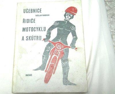 Ява руководство по эксплуатации для водителя мотоцикла скутера 1966