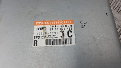 8965002400 Блок управления TOYOTA AURIS (2006-2012) 2007