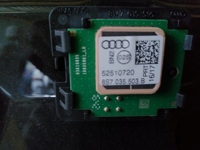 8S7035503B gps - модуль audi 8s7 035 503 b