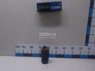 1061720 Пыльник переднего амортизатора Ford Focus I (1998 - 2005)