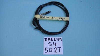 Трос газа daelim s4 50 2t